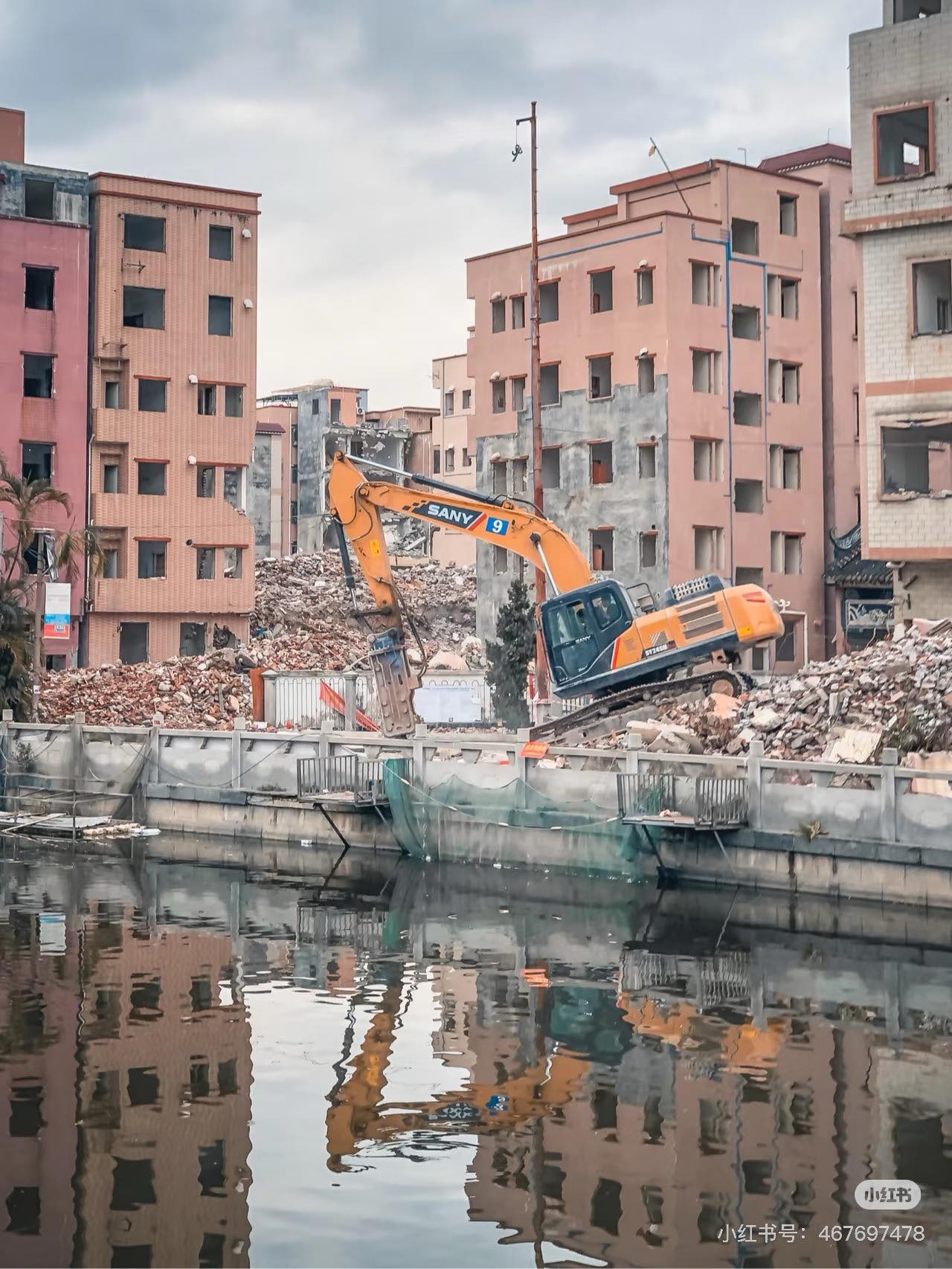 Tôi Đọc Được Tâm Cơ Của Bà Ta